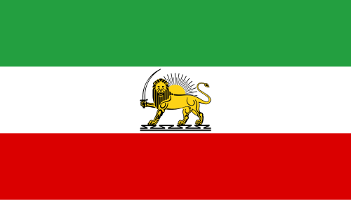 Imperial State of Iran